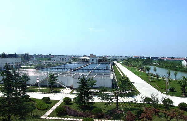 自來(lái)水廠