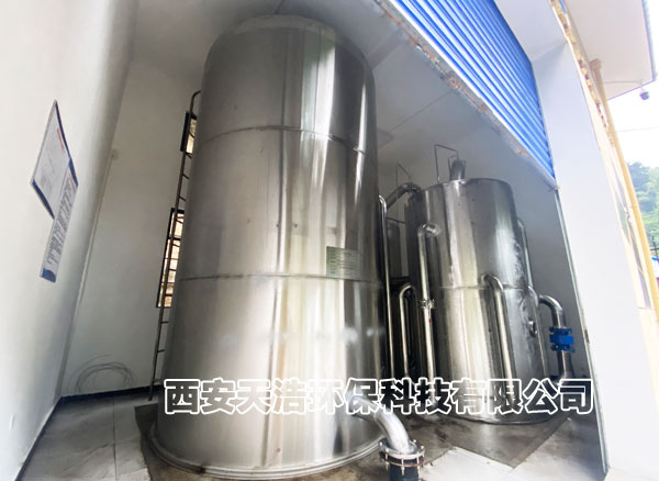 陜西寶雞渭濱區謝甲灘集中供水工程凈水項目