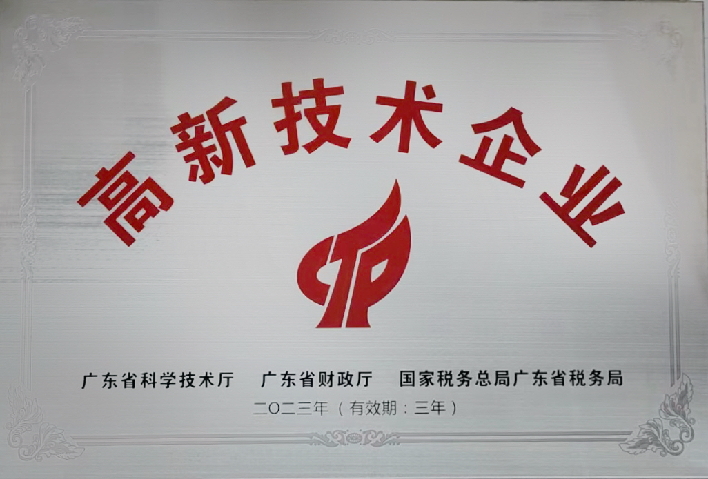 商洛市商南縣農(nóng)村集中供水安全飲水項(xiàng)目