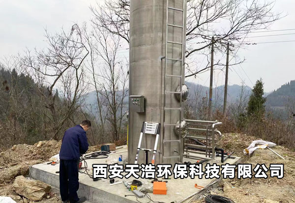 商洛市商南縣農(nóng)村集中供水安全飲水項(xiàng)目