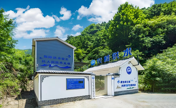 湖北2025年農(nóng)村飲水提升改造工程推薦的全套水廠設(shè)備廠家 還包安裝調(diào)試